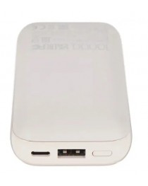 Внешний аккумулятор Xiaomi Power Bank Pocket Edition Pro, 10000 mAh, 33Вт (White)